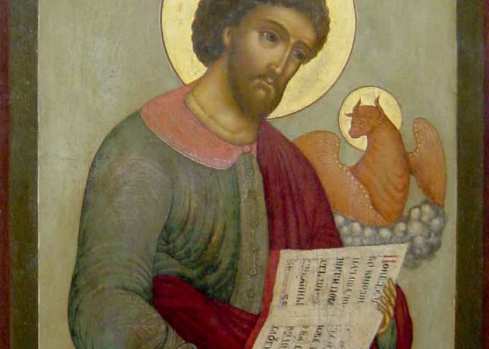 Апостол от 70-ти и евангелист Лука