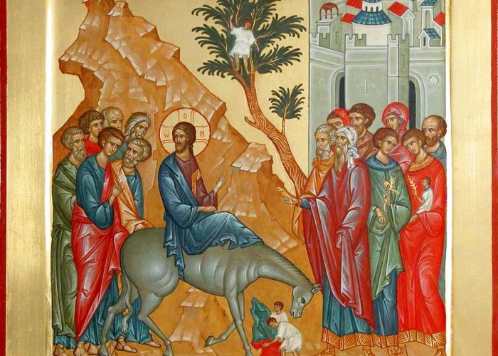Вход Господень в Иерусалим
