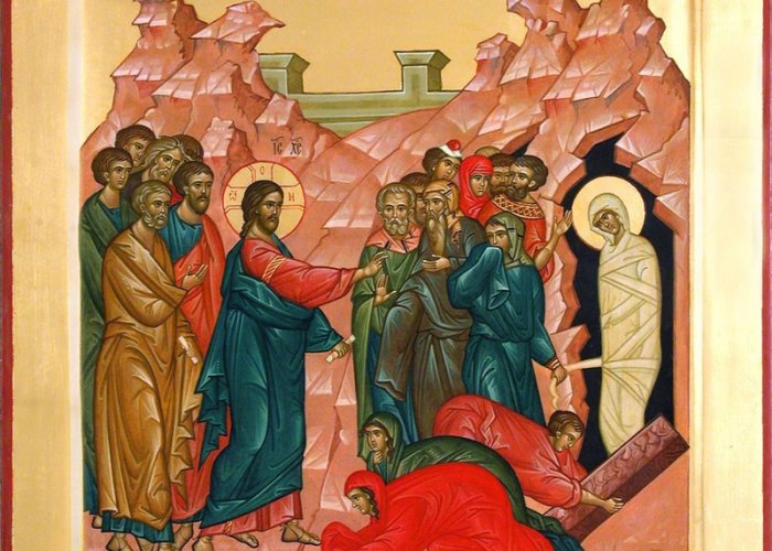 Лазарева суббота