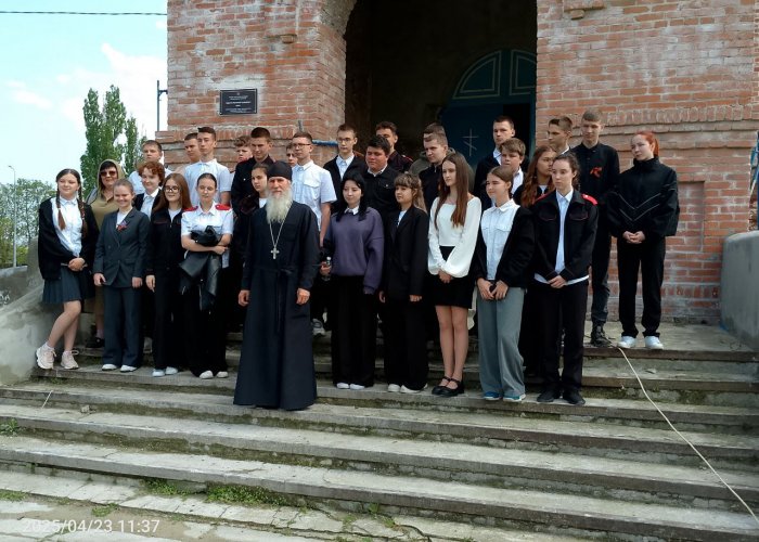 Духовно-нравственная беседа с учащимися МБОУ СОШ №13 им.В.В.Горбатко п.Венцы