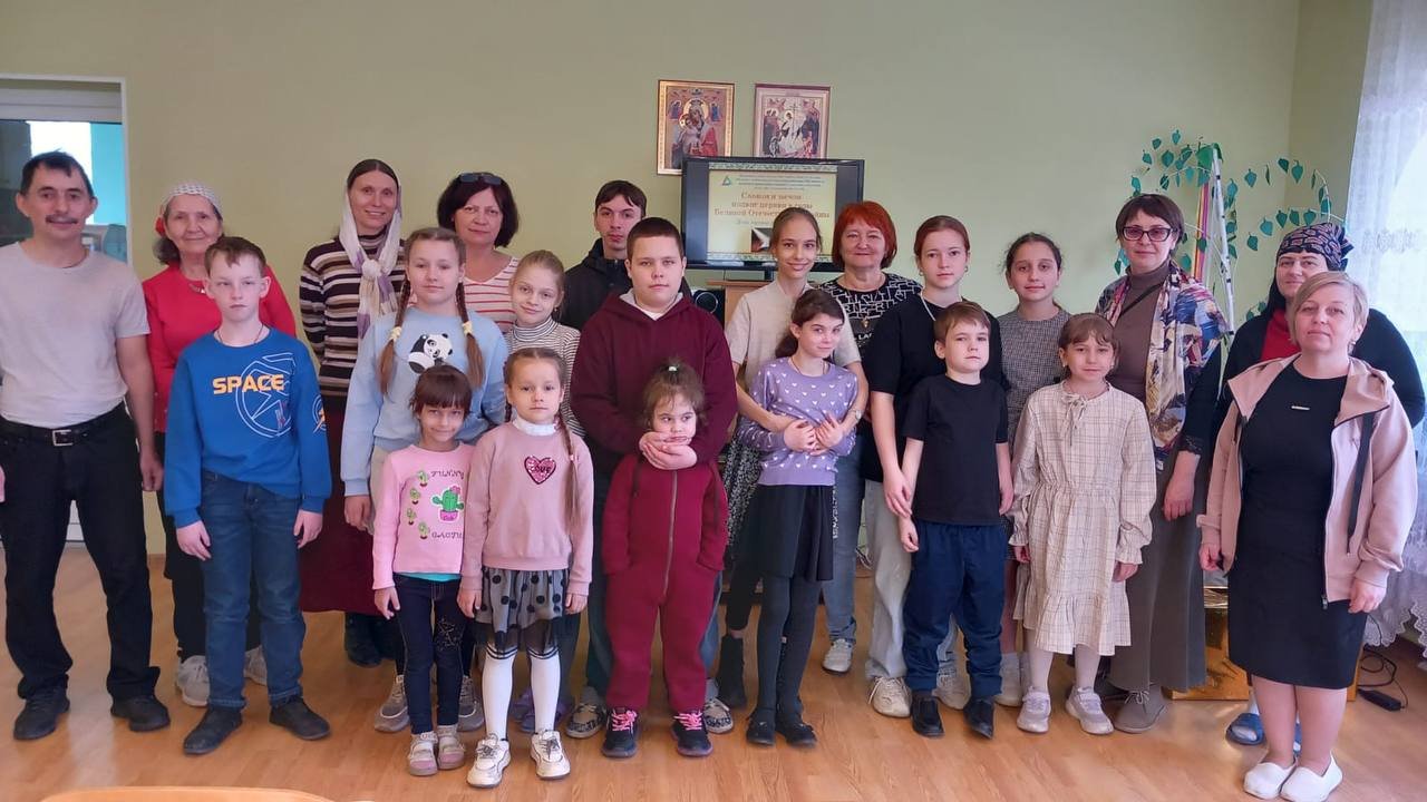 День православной книги для юных прихожан