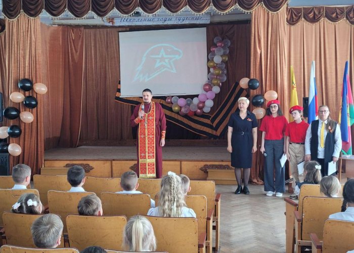 Принятие в военно-патриотическое движение «Юнармия»  учеников МБОУ СОШ №10