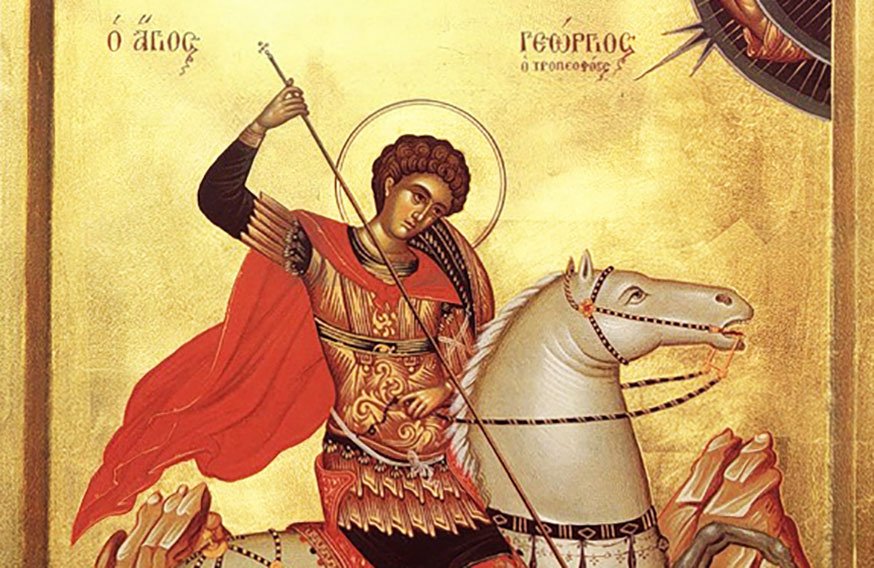 Великомученик Георгий Победоносец