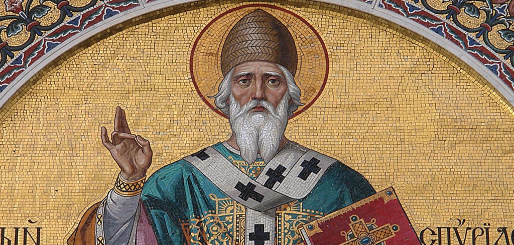 Житие Святого Отца нашего Спиридона Тримифунтского