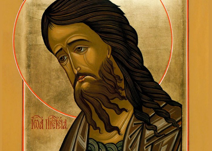 Первое (IV) и второе (452) обре́тение главы Пророка, Предтечи и Крестителя Господня Иоа́нна